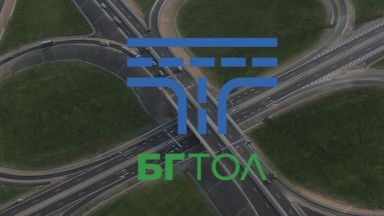 На сайта www bgtoll bg шофьорите и собствениците на моторни превозни средства
