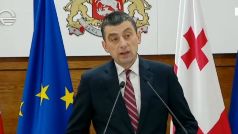Грузинският премиер Гиорги Гахария заяви днес, че подава оставка. Той