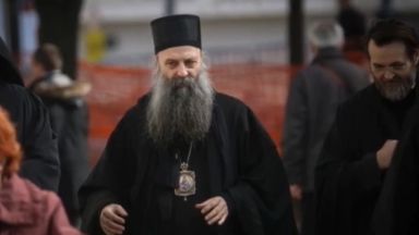 Светият архиерейски събор на Сръбската православна църква избра днес за