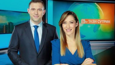Водещата на сутрешния блок на bTV Биляна Гавазова напуска телевизията