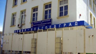 Най тежкото наказание очаква четиримата полицаи които бяха уличени че са