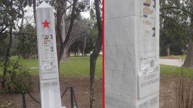 Пореден акт на вандализъм е извършен спрямо гроб паметника на