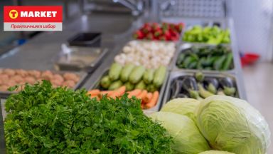 Решихме да ви разкажем за една от най модерните и сигурни