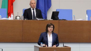 Накрая на 10 годишно управление ГЕРБ залагат мини които ще гърмят