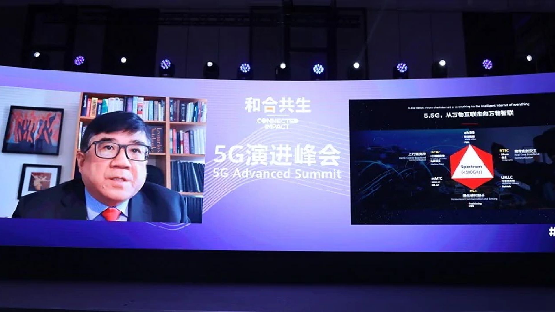  д-р Тонг Уен, сътрудник на Huawei и главен технически директор на Huawei Wireless