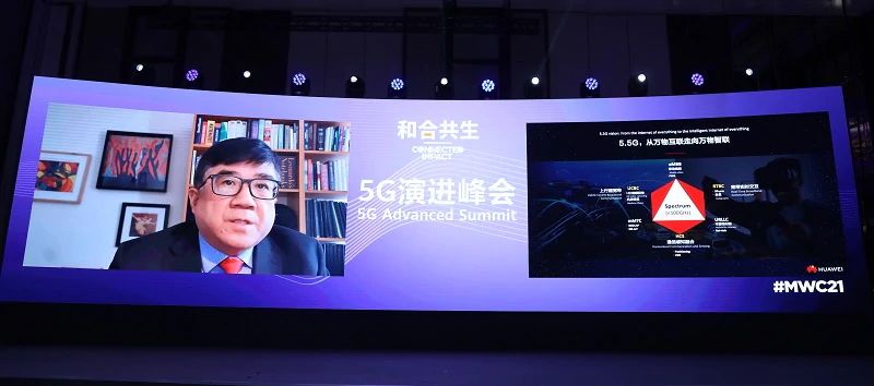  д-р Тонг Уен, сътрудник на Huawei и главен технически директор на Huawei Wireless