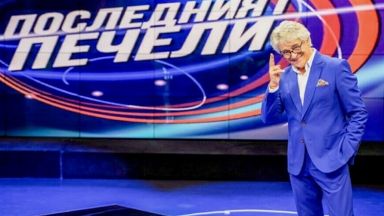 БНТ може да спре "Последният печели" заради изречен от Орлин Горанов антисемитски цитат