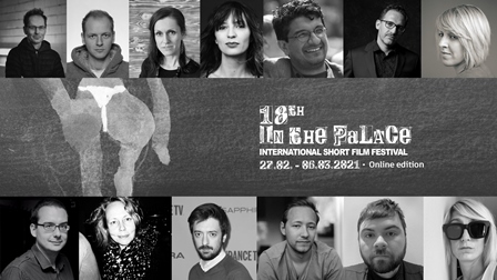Престижно жури на фестивала за късометражно кино