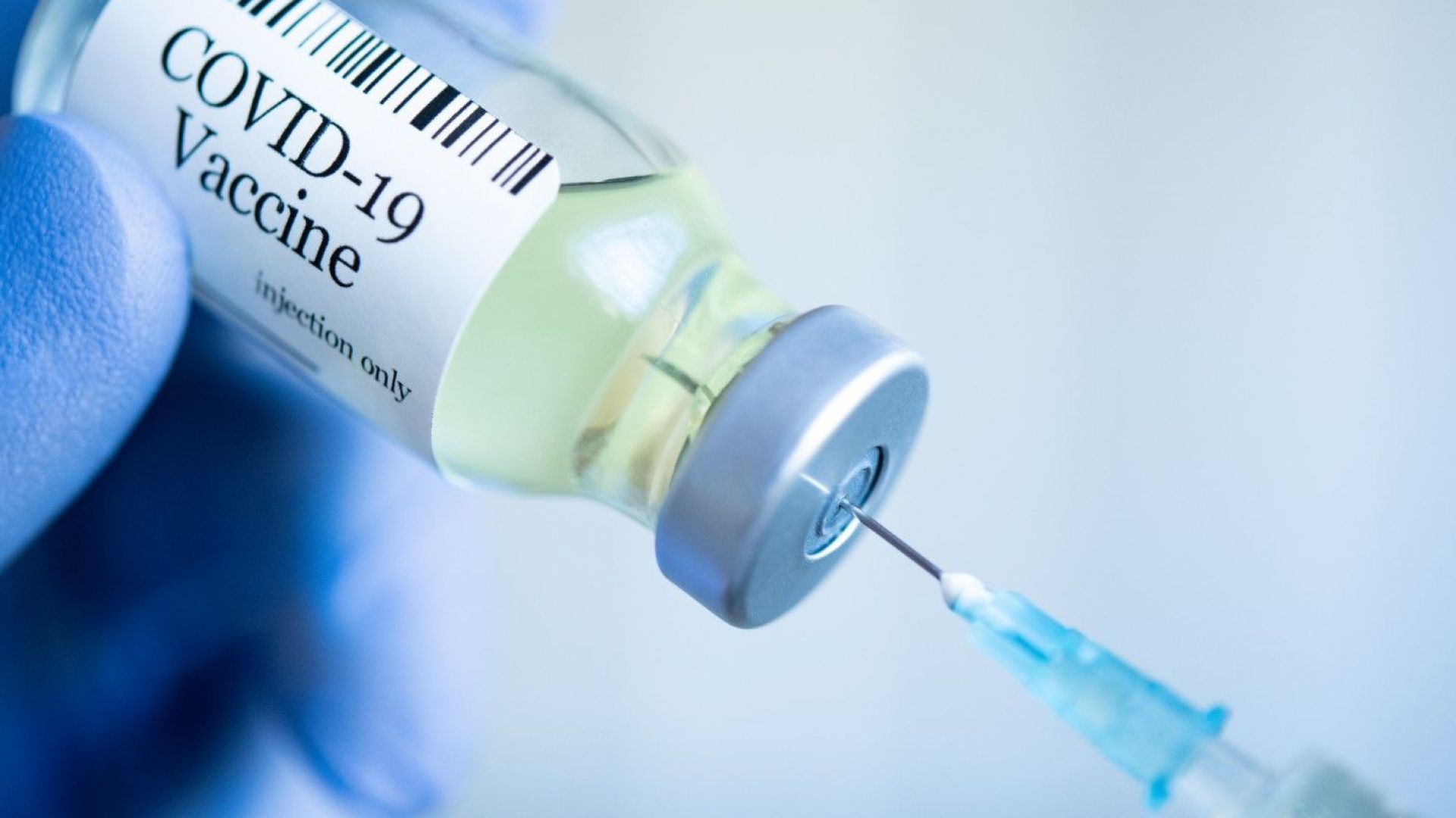 Рекорд по поставени ваксини за ден в България