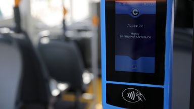 От 1 януари 2023 г валидирането на превозните документи в