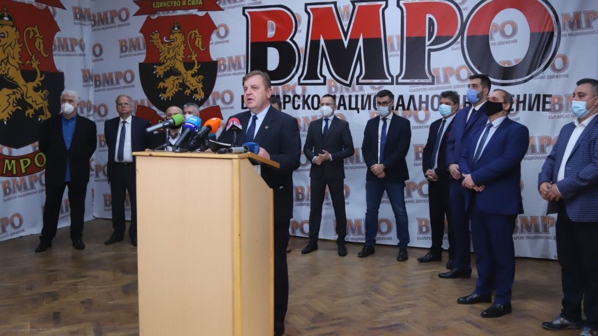 Владимир Кисьов поведе листата на ВМРО в Пловдив
