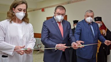  България е договорила спомагателни дози от имунизациите на 