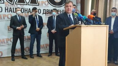 Красимир Каракачанов Ангел Джамбазки Искрен Веселинов Юлиан Ангелов Александър Сиди