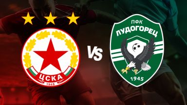 Лудогорец – ЦСКА: Битка за титлата, но и много повече