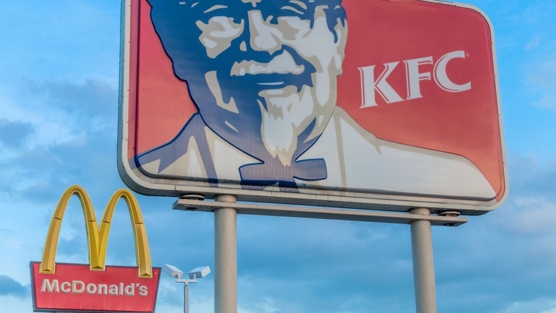 Beyond Meat се обединява с McDonald's и KFC