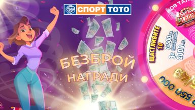 Една от най хубавите български традиции са мартениците Освен у нас