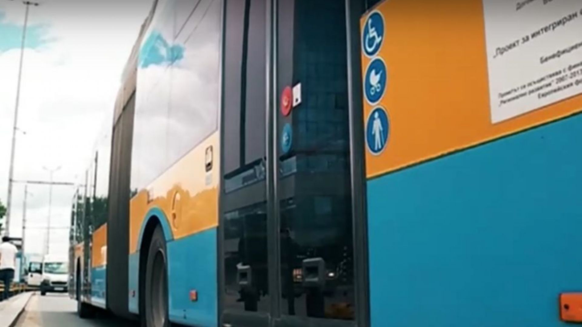 София остава без нощен градски транспорт до октомври