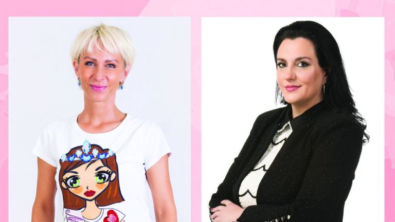 ФАНТАСТИКО ГРУП започва дългосрочна кампания с грижа към женското здраве