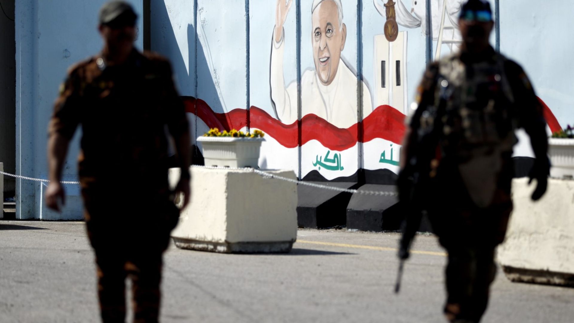 За пръв път в историята един папа идва в Ирак: Франциск отново ще протегне ръка на исляма