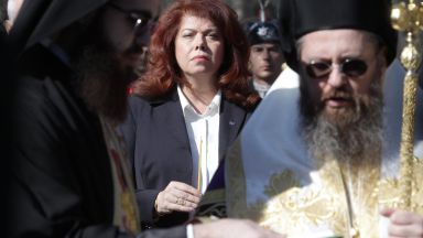 Според вицепрезидента Илияна Йотова спрямо Република Северна Македония буксуваме на