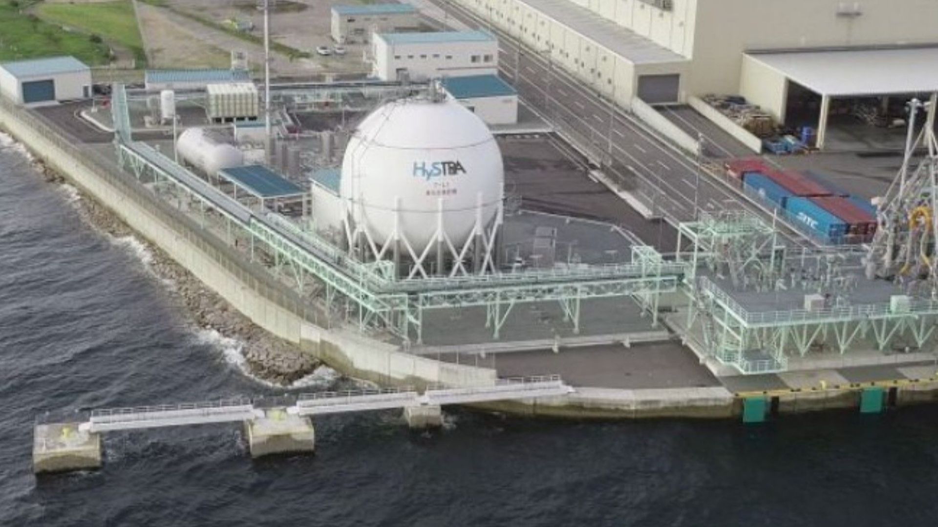"Кавазаки" построи първия в света терминал за втечнен водород