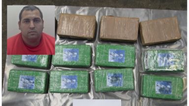 Британски съд призна за виновен за трафик на наркотици и