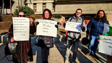 Протест срещу събарянето на сградата на Основно училище Свети Иван