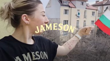 Посланици на Jameson от цяла Европа поздравиха България по случай 3 март