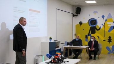 От днес започва да работи електронен регистър в който гражданите