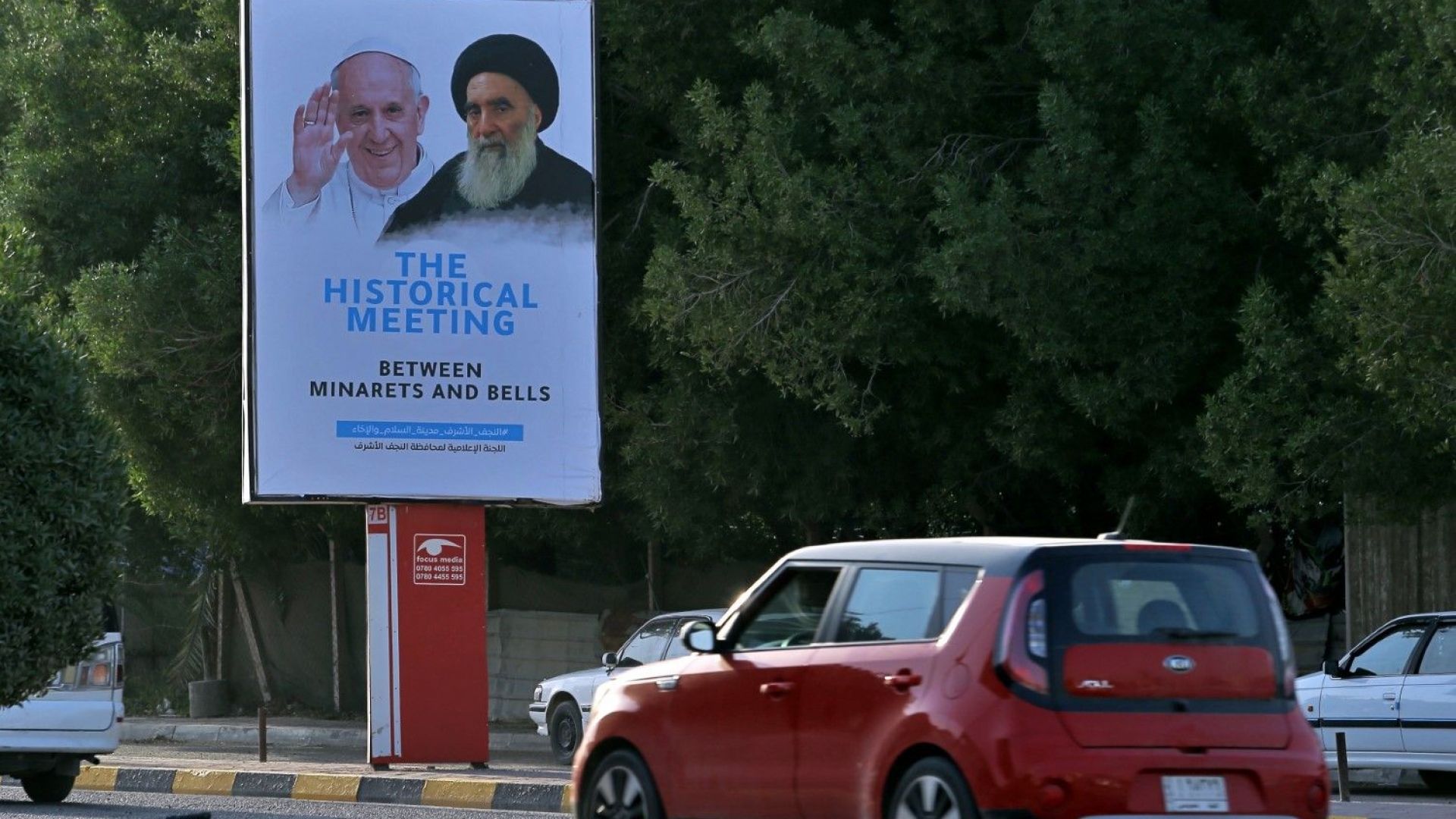 Посещение  на символични места по време на визитата на папата в Ирак