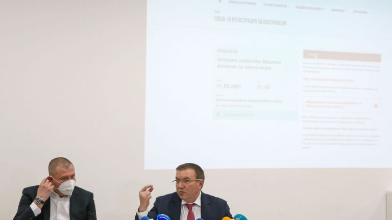 От снощи до сега са получени редица сигнали за проблеми