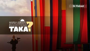 Защо денят започва така Ако си неваксиниран в Квебек ти отрязват