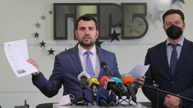 В отговор на сенаторите от САЩ: ГЕРБ с обвинение към президента и намек за Цветанов