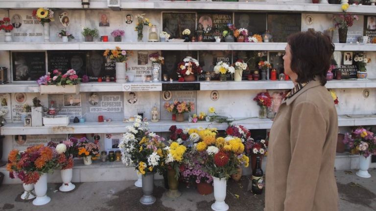 Днес е голямата Задушница преди Великия /Великденския/ пост, който през