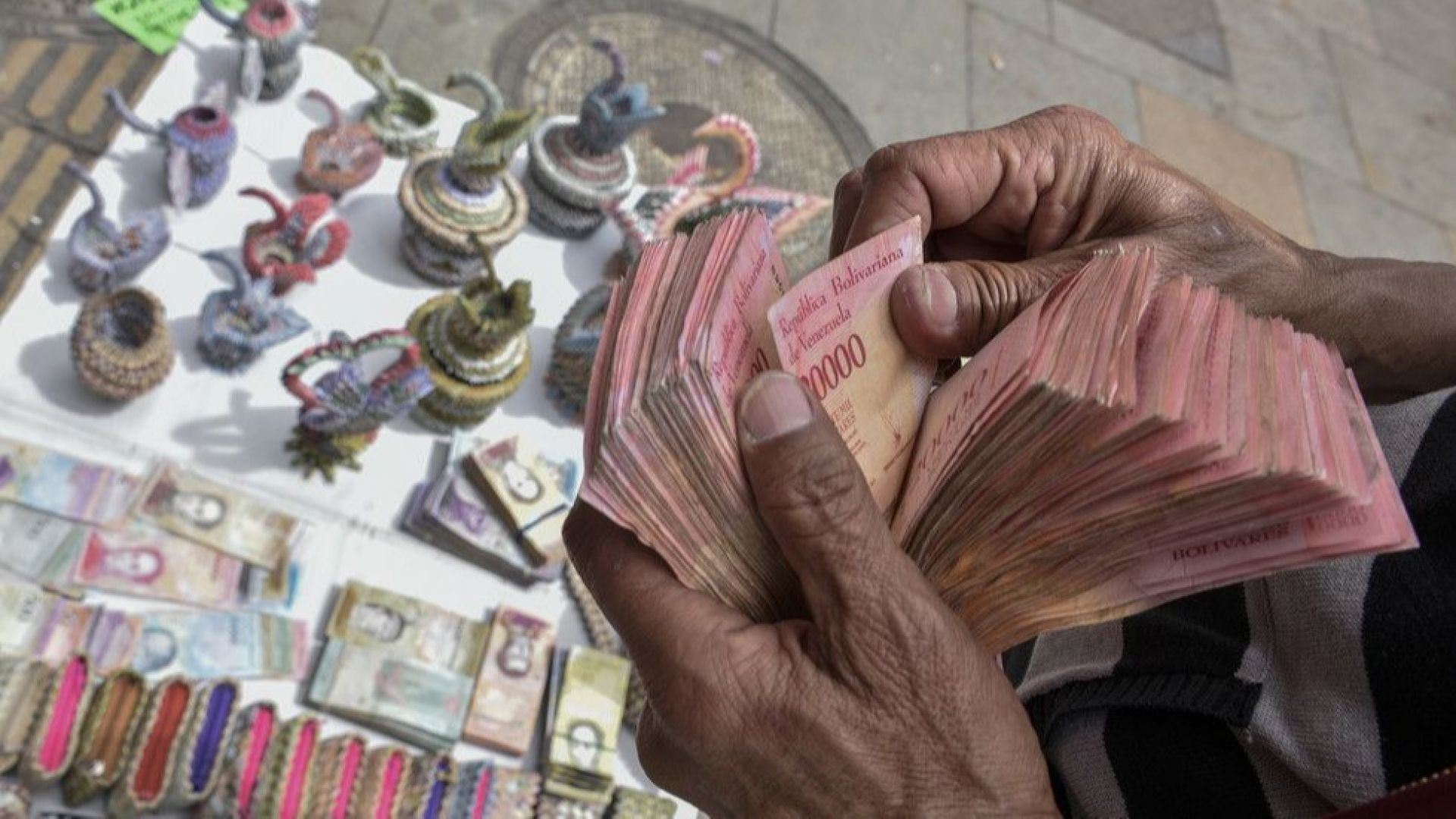 Хиперинфлация - Венецуела отпечата банкнота от 1 милион боливара