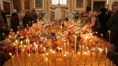 Днес е църковният празник Неделя месопустна наричан още Месни заговезни