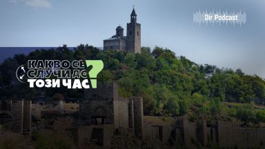 Какво се случи до този час Премиерът предупреди че ще