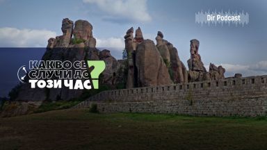 Какво се случи до този час Спряха плановите операции в