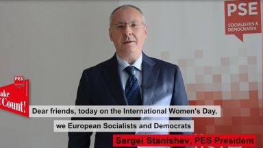 #MakeHerCount - Да я направим значима! ПЕС с кампания за 8 март
