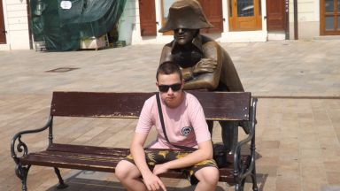 Наградата на Европейския съюз ЕС за млад преводач от България