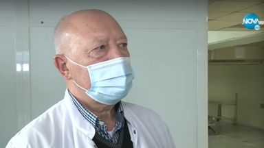 Болниците в Бургаска област се задъхват заради изчерпване на леглата