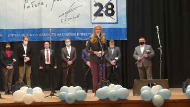 Обновяването на пътната инфраструктура е в приоритетите ни Ще обновим