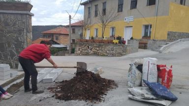 Училището в родопското село Осиково Смолянска област се посещава само