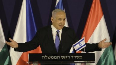 Израелският премиер Бенямин Нетаняху заяви че е бил възпрепятстван да
