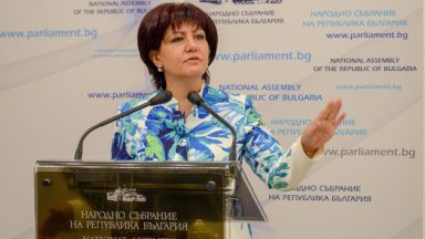 Караянчева: Пандемията не може да бъде предпоставка за нечестни избори