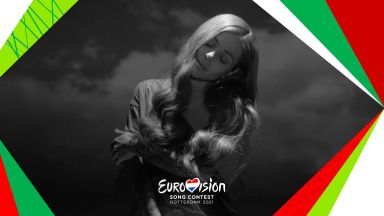 Министерството на туризма подкрепя проекта Евровизия в България през 2021 година