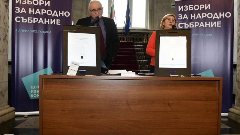 Държавната фирма Информационно обслужване, която, както винаги, ще брои изборите,