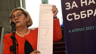 От снощи в Централната избирателна комисия върви интензивно повторното въвеждане