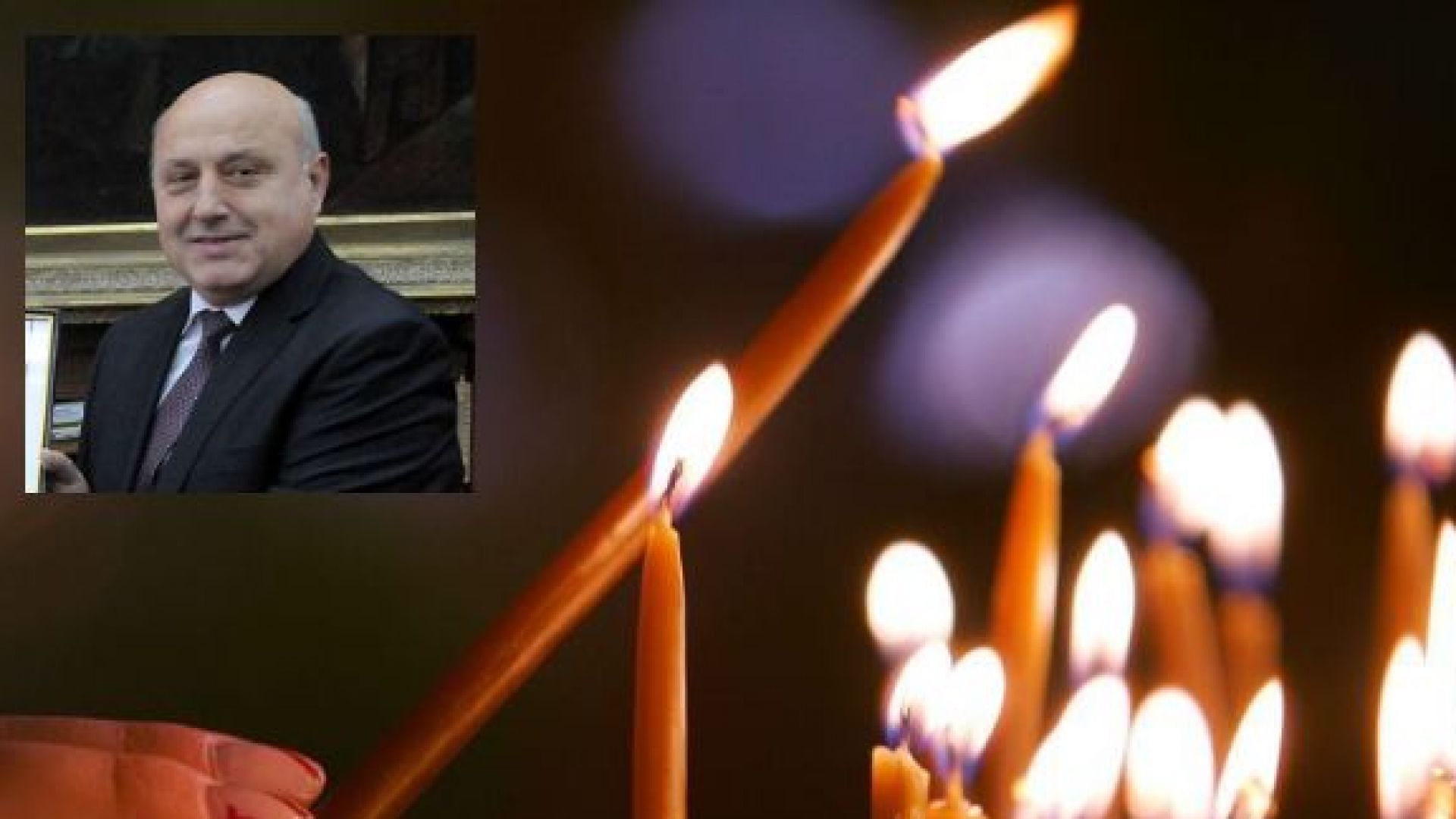 Covid-19 отне живота на бившия кмет на Стара Загора проф. Светлин Танчев