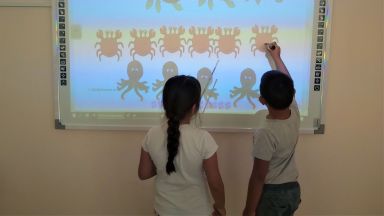 Стартира конкурс за подбор на специалисти участващи в пилотния